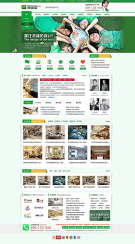 打造卓越企業(yè)網(wǎng)站 設(shè)計(jì)與營(yíng)銷(xiāo)策劃的融合之道