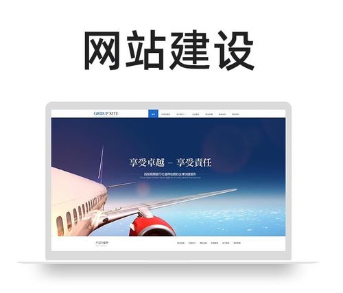 Bojioo企業(yè)網(wǎng)站設(shè)計(jì)新趨勢(shì) 驅(qū)動(dòng)裂變傳播，打造極致吸引力